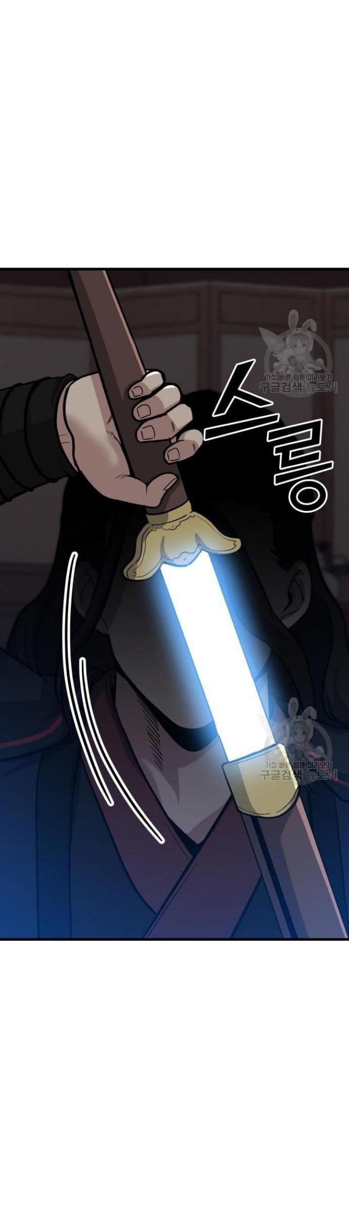 Skeleton Warrior Chapter 10 Gambar 152