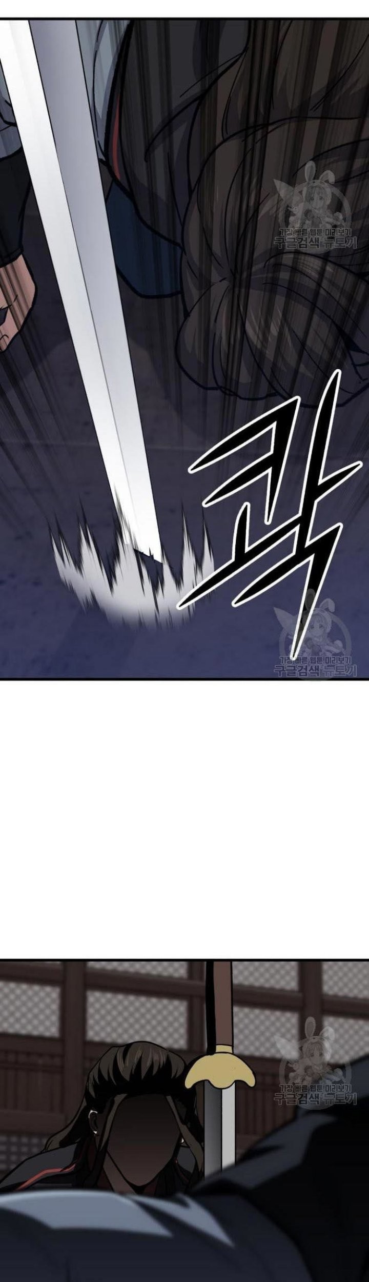 Skeleton Warrior Chapter 10 Gambar 154