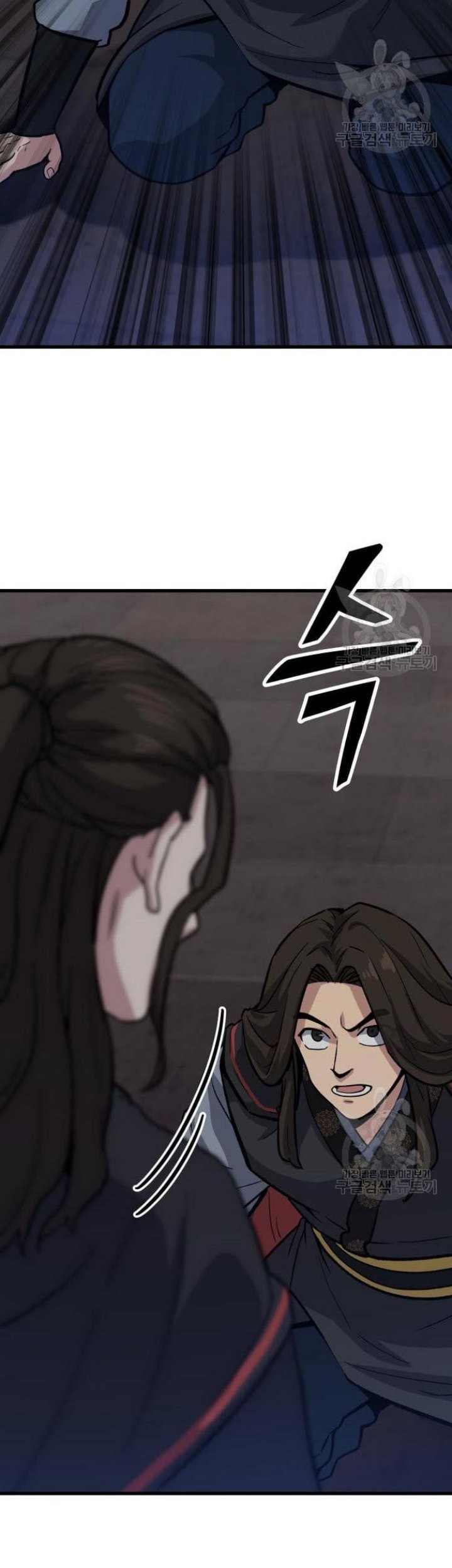 Skeleton Warrior Chapter 10 Gambar 157