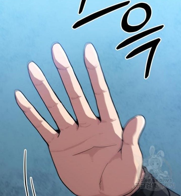Skeleton Warrior Chapter 10 Gambar 15