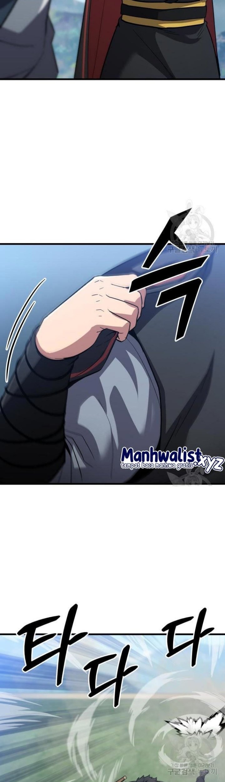 Skeleton Warrior Chapter 10 Gambar 17