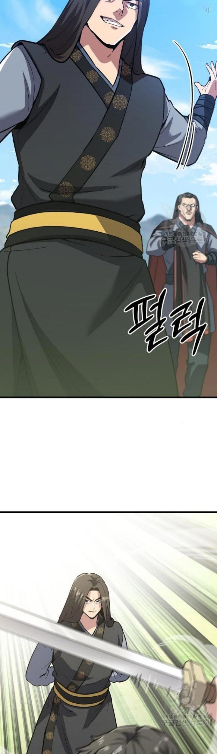 Skeleton Warrior Chapter 10 Gambar 20