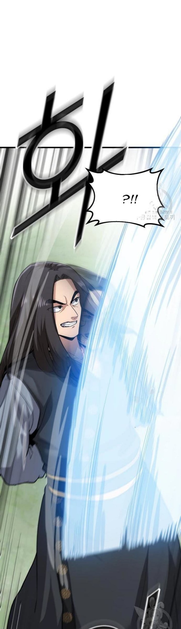Skeleton Warrior Chapter 10 Gambar 25