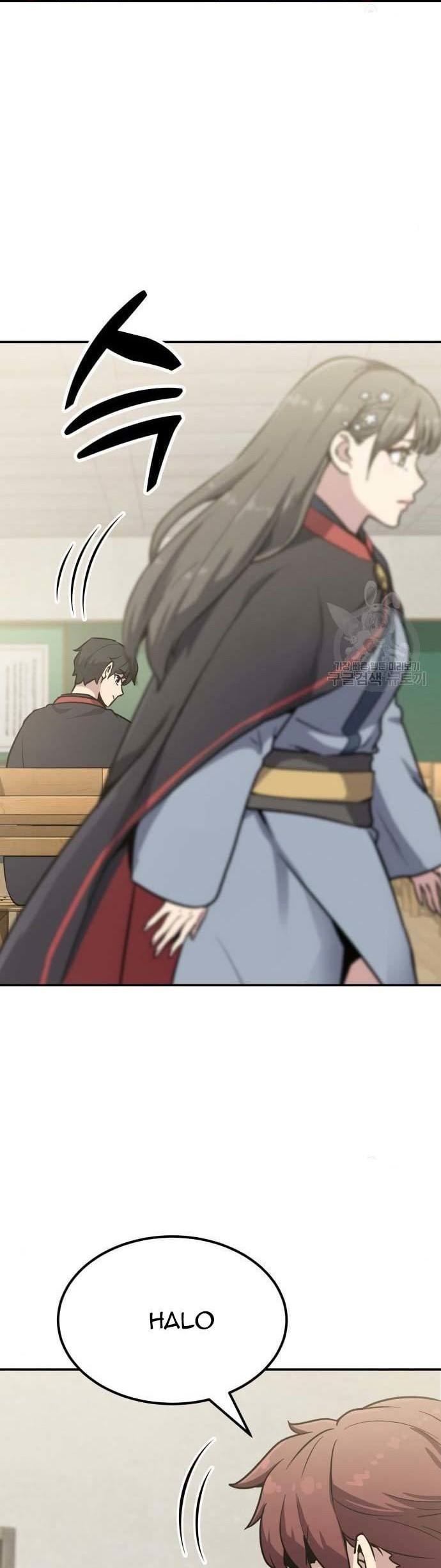 Skeleton Warrior Chapter 09 Gambar 22