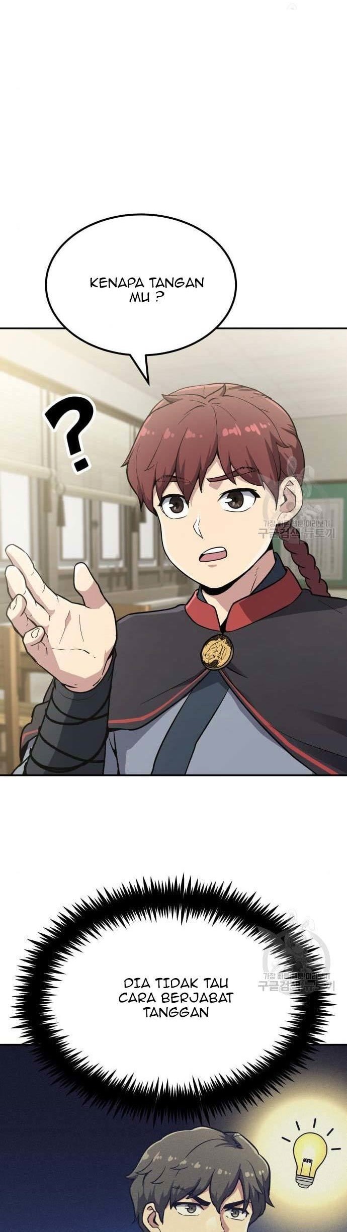 Skeleton Warrior Chapter 09 Gambar 26