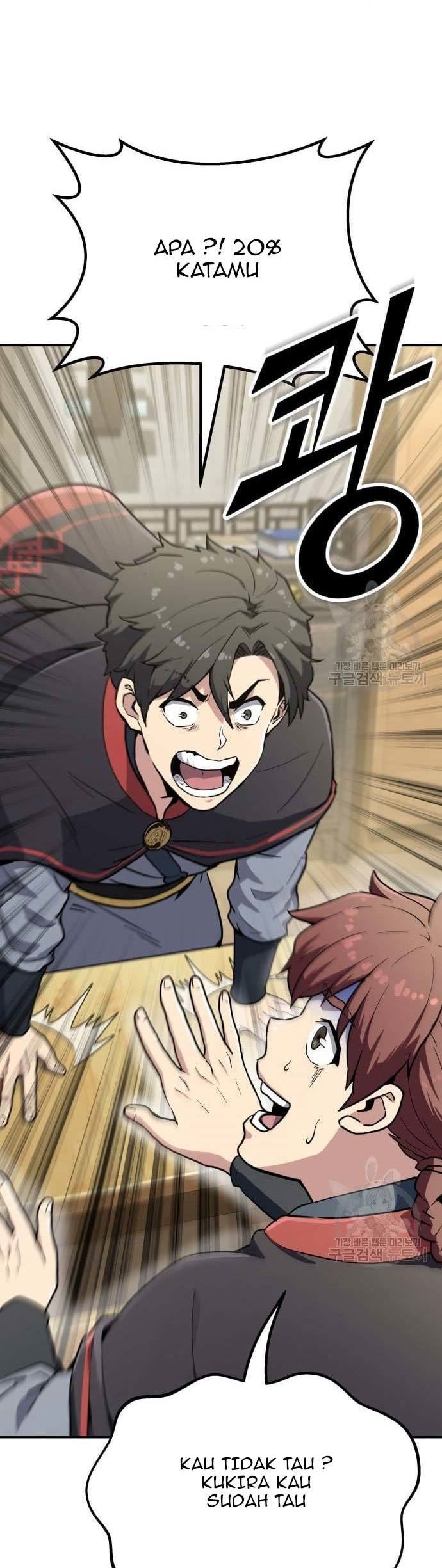 Skeleton Warrior Chapter 09 Gambar 30