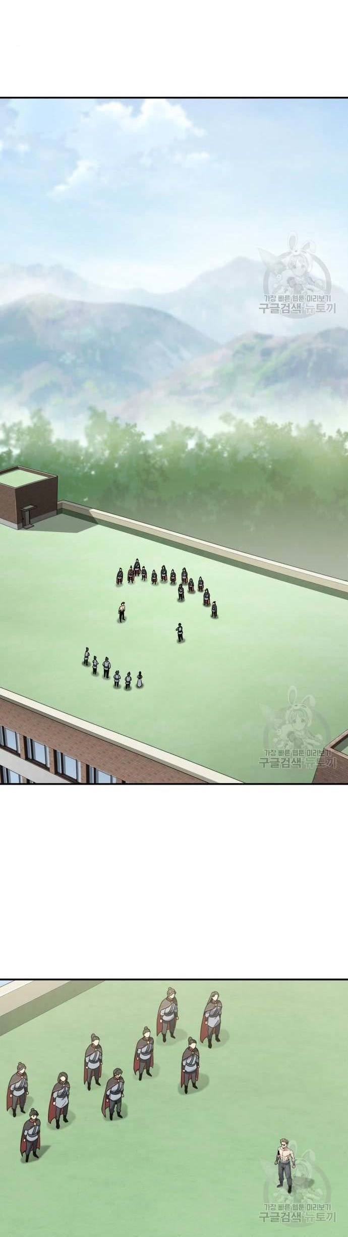 Skeleton Warrior Chapter 09 Gambar 36