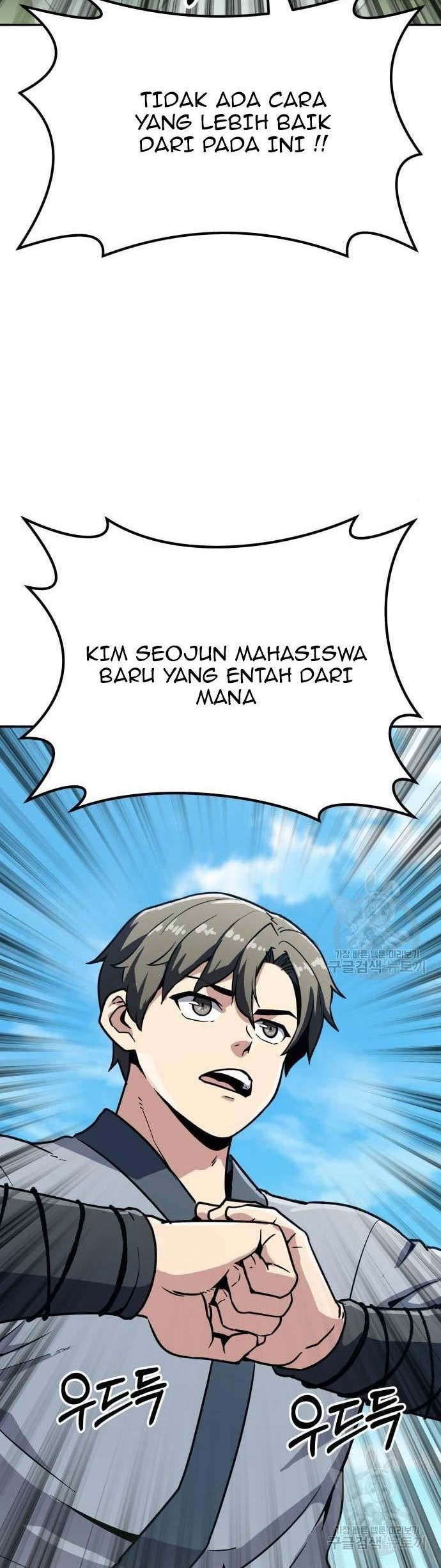 Skeleton Warrior Chapter 09 Gambar 40