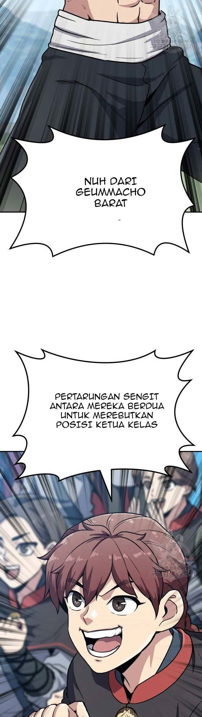 Skeleton Warrior Chapter 09 Gambar 42