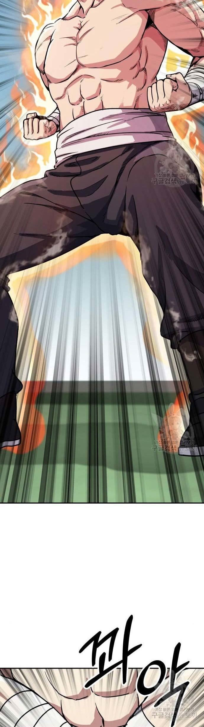 Skeleton Warrior Chapter 09 Gambar 44