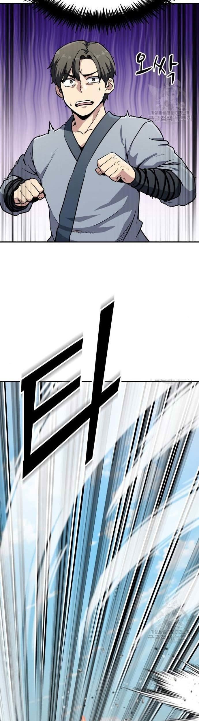 Skeleton Warrior Chapter 09 Gambar 47