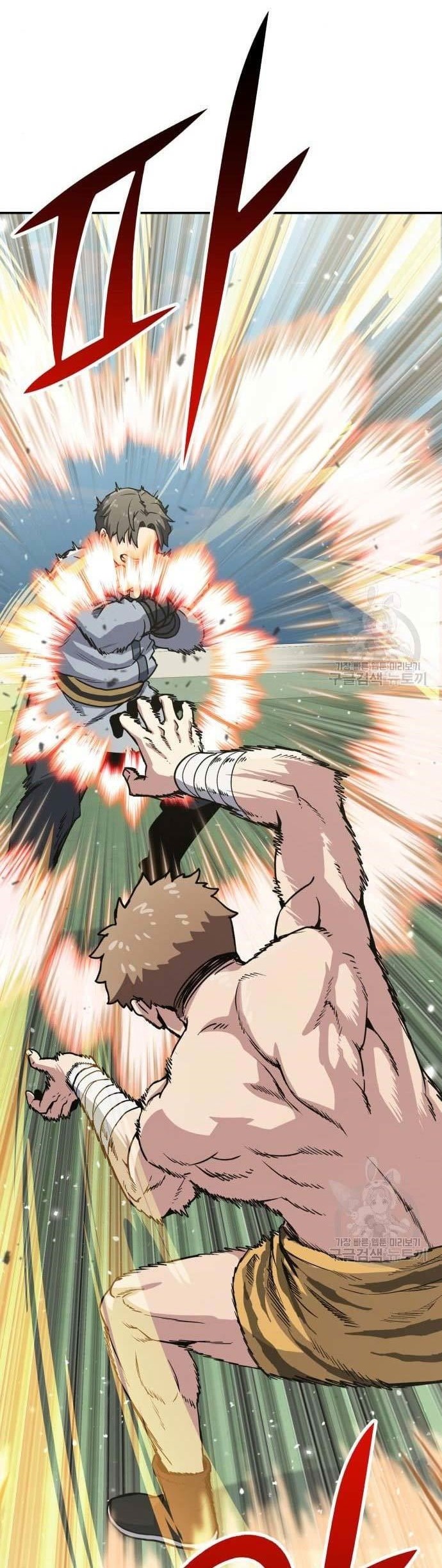 Skeleton Warrior Chapter 09 Gambar 50