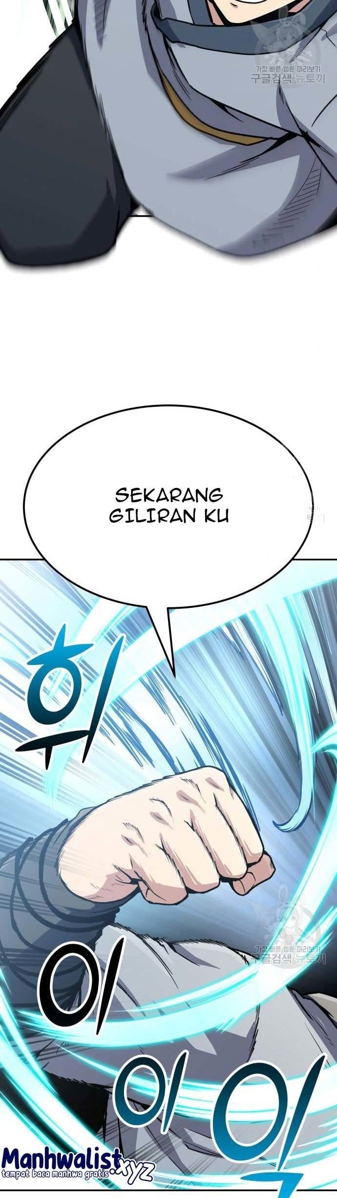 Skeleton Warrior Chapter 09 Gambar 54