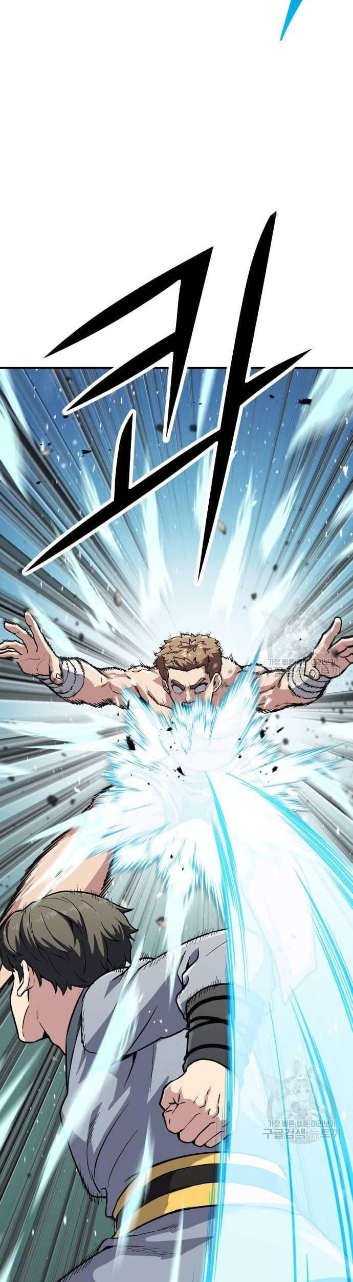 Skeleton Warrior Chapter 09 Gambar 55