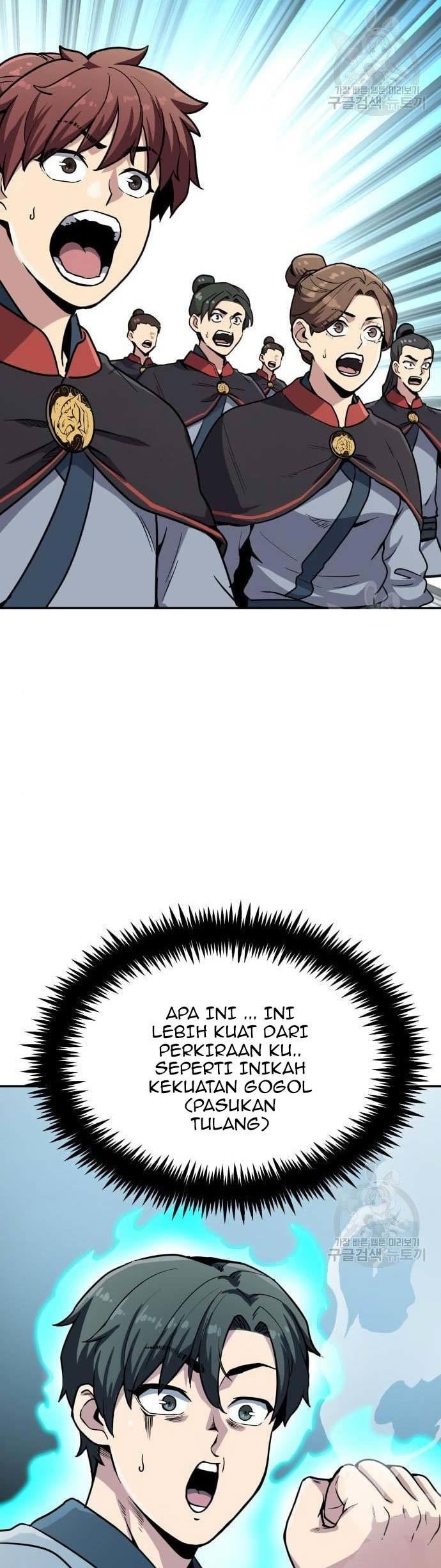 Skeleton Warrior Chapter 09 Gambar 58