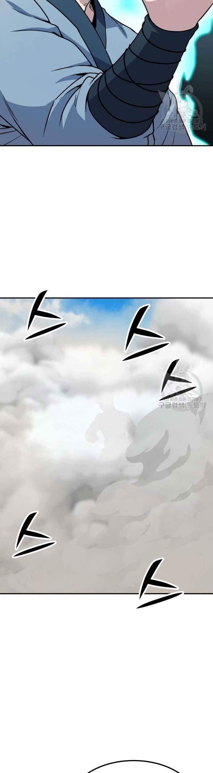 Skeleton Warrior Chapter 09 Gambar 59