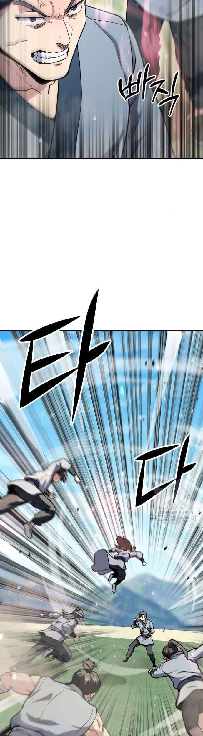 Skeleton Warrior Chapter 09 Gambar 69