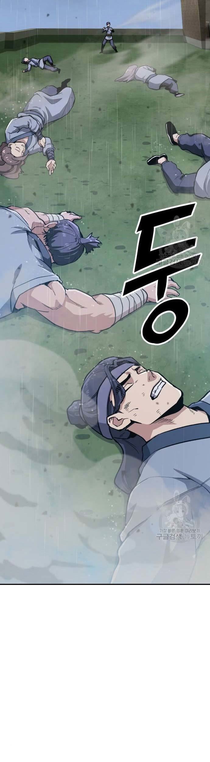 Skeleton Warrior Chapter 09 Gambar 77