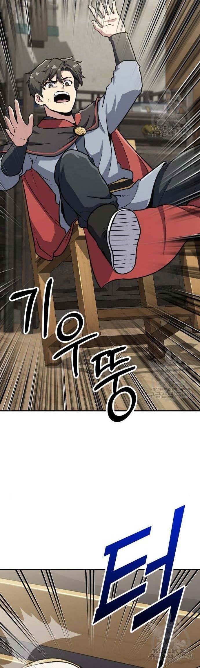 Skeleton Warrior Chapter 09 Gambar 6