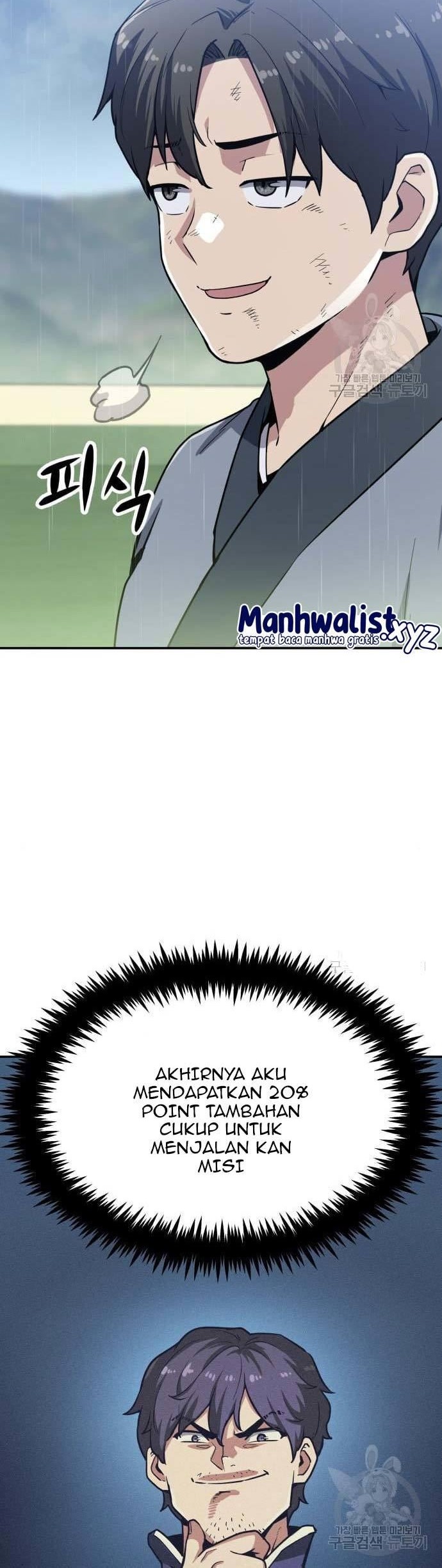 Skeleton Warrior Chapter 09 Gambar 84