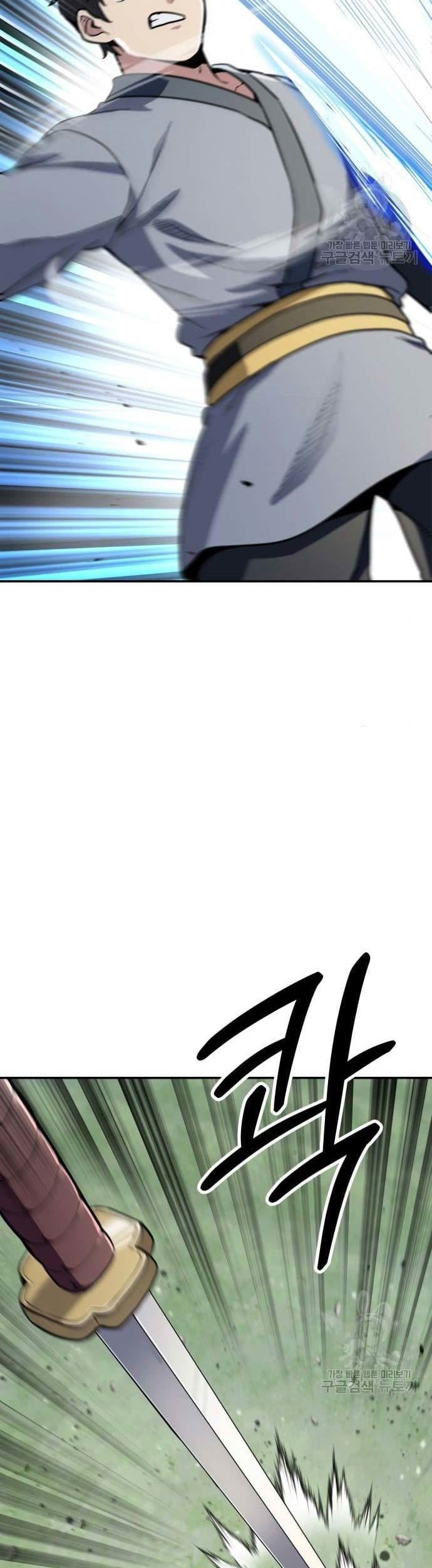 Skeleton Warrior Chapter 09 Gambar 87