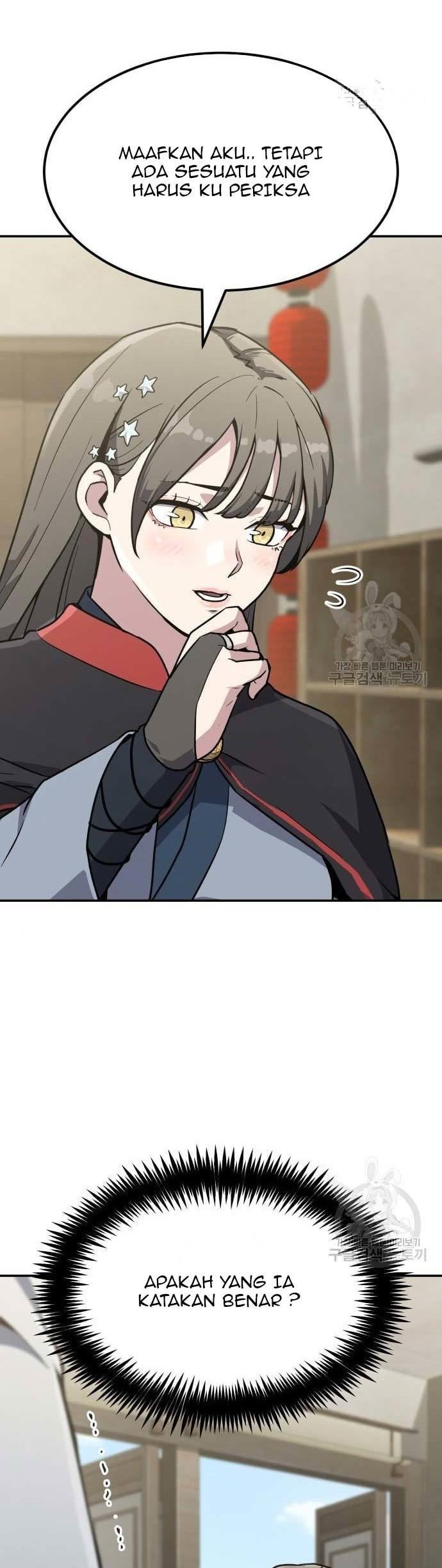 Skeleton Warrior Chapter 09 Gambar 18