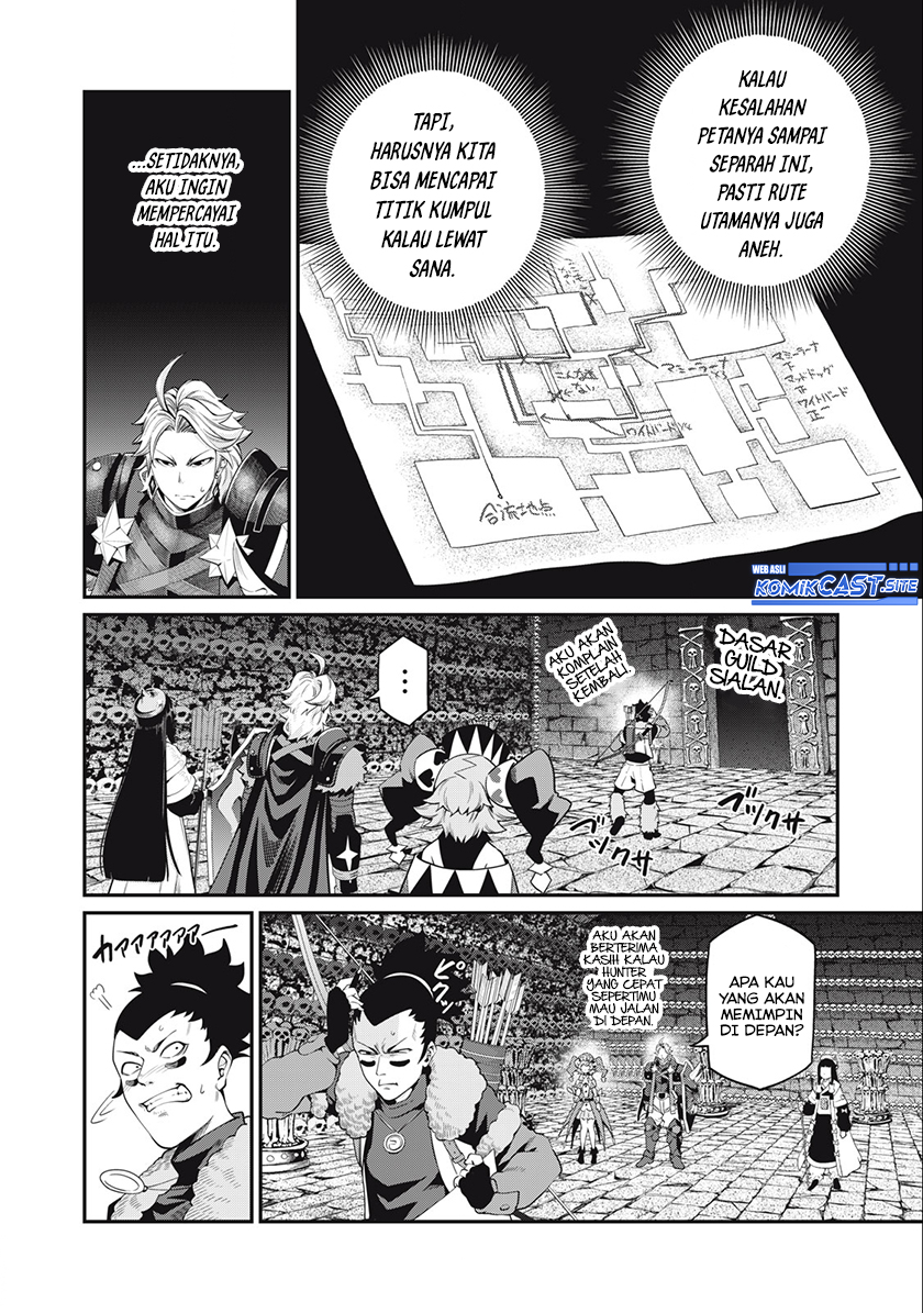 Tsuihou Sareta Tenshou Juu Kishi wa Game Chishiki de Musou Suru Chapter 53 Gambar 3