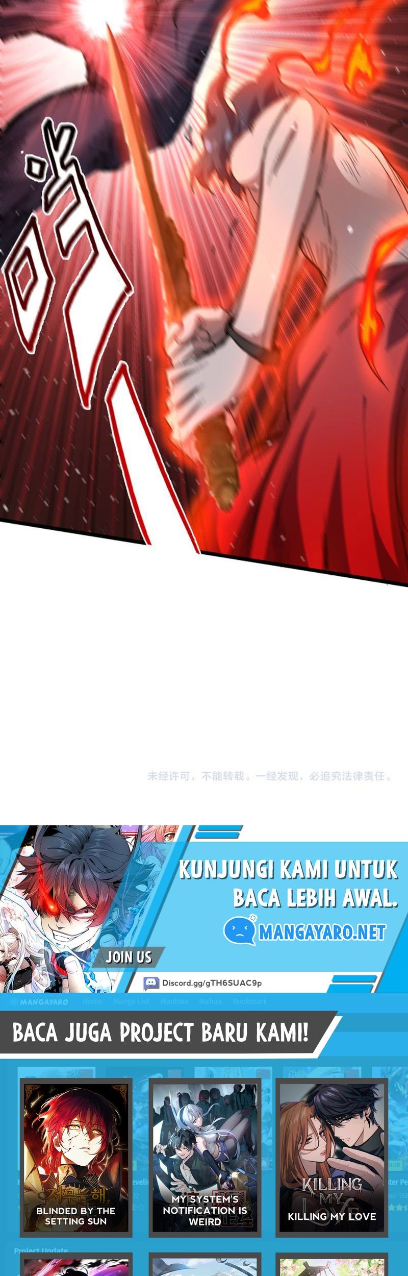The Krypton Kin Demon King Chapter 14 Gambar 36