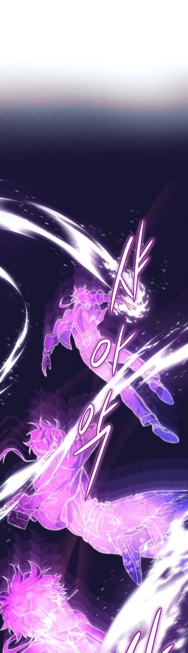 God’s Web Novel Chapter 10 Gambar 49