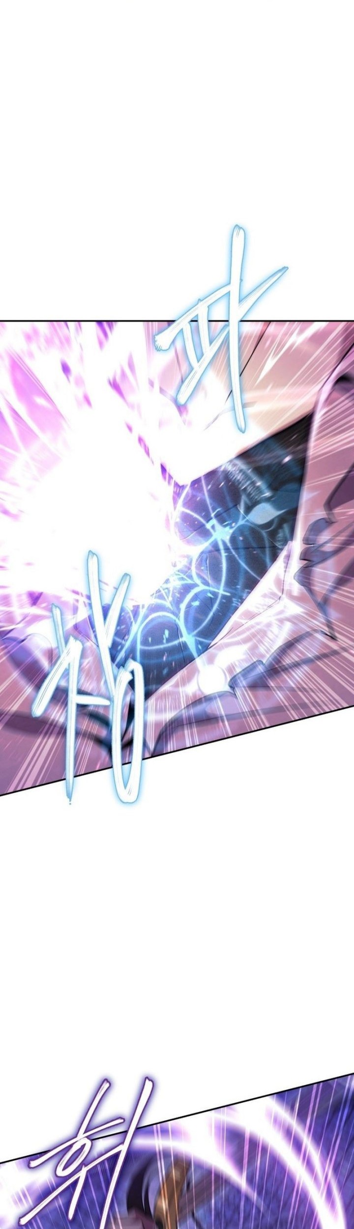 God’s Web Novel Chapter 10 Gambar 3