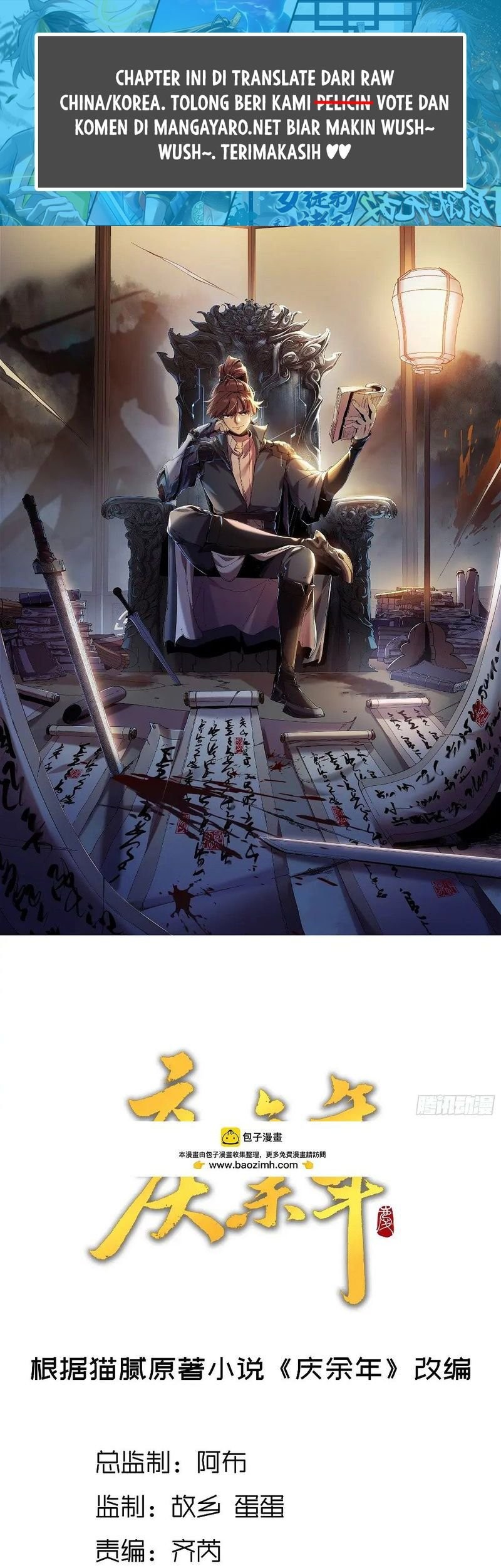 Baca  Celebrating The Remaining Life Chapter 20 Gambar 2