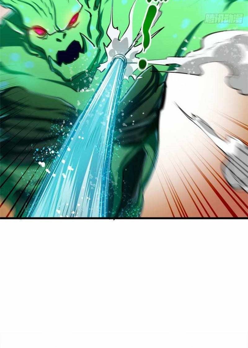 Roulette World Chapter 57 Gambar 24