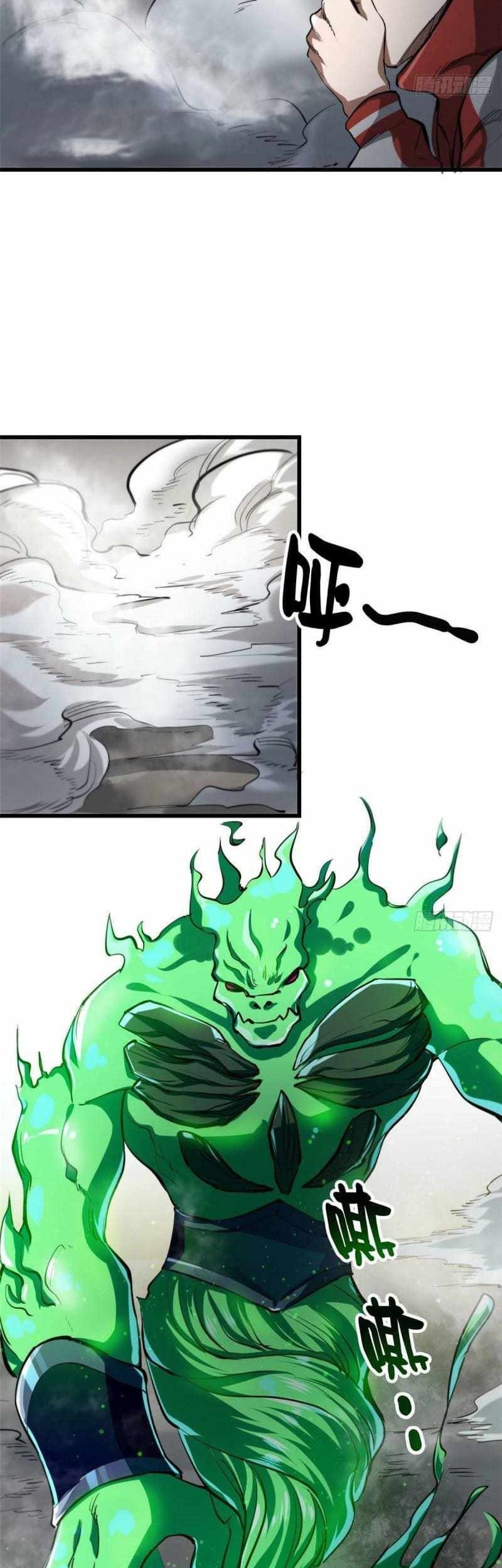 Roulette World Chapter 57 Gambar 13