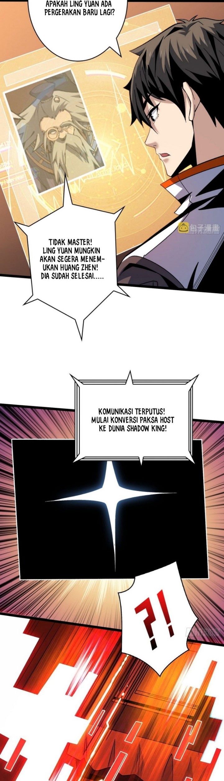 King Account At The Start Chapter 218 Gambar 27