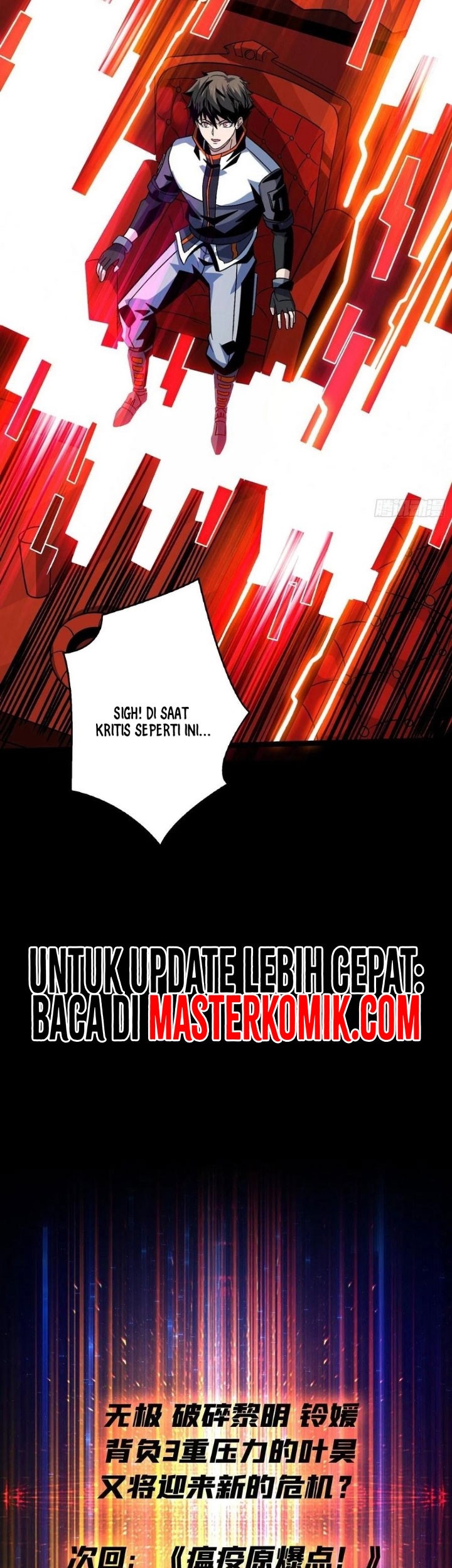 King Account At The Start Chapter 218 Gambar 28