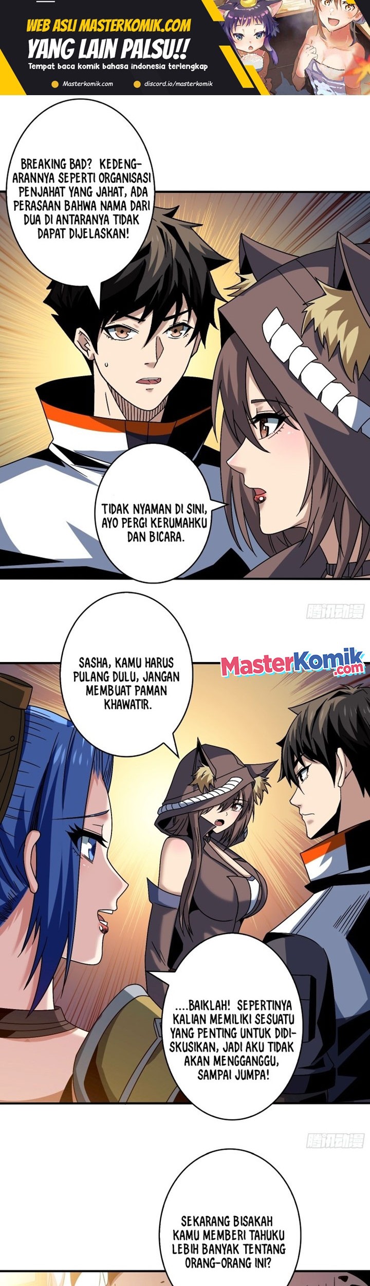 King Account At The Start Chapter 216 Gambar 3