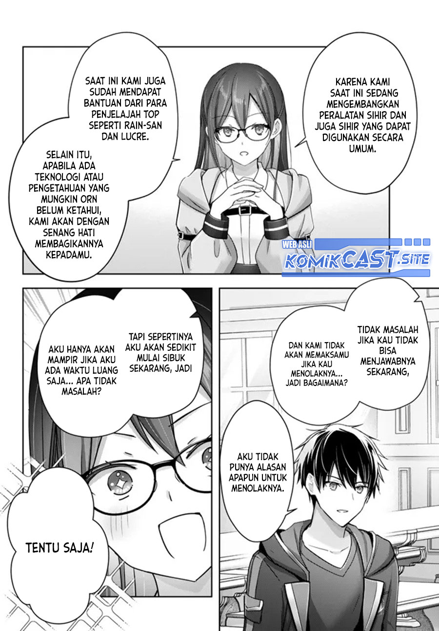 Yuusha Party wo Oida Sareta Kiyou Binbou Chapter 21 Gambar 41