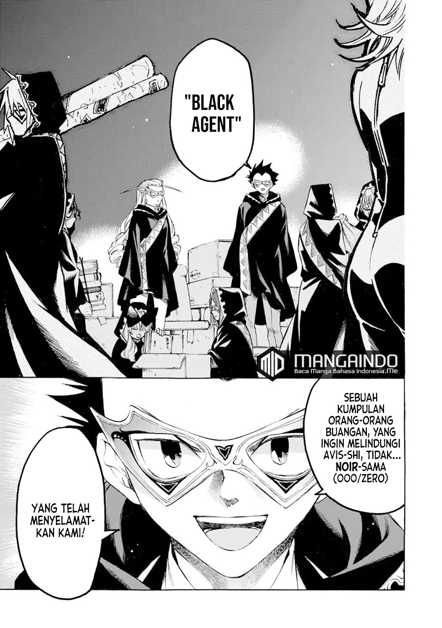 Toki Tsukai Majutsushi no Tensei Musou Chapter 13.2 Gambar 23