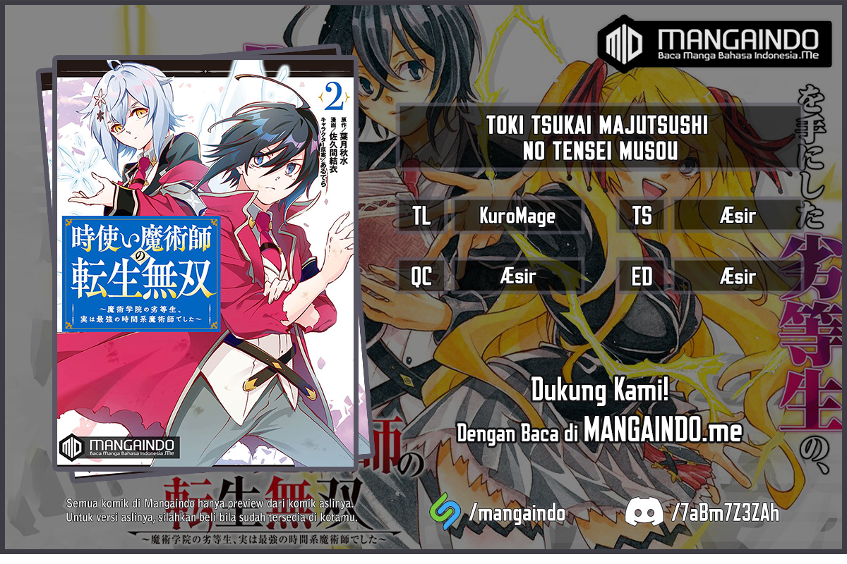 Baca Komik Toki Tsukai Majutsushi no Tensei Musou Chapter 13.1 Gambar 1