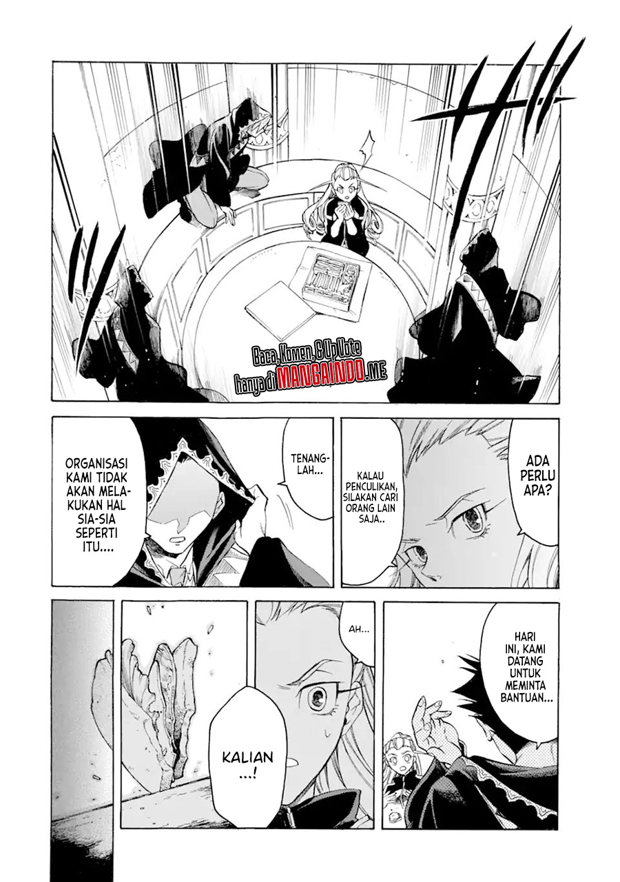 Toki Tsukai Majutsushi no Tensei Musou Chapter 13.1 Gambar 3