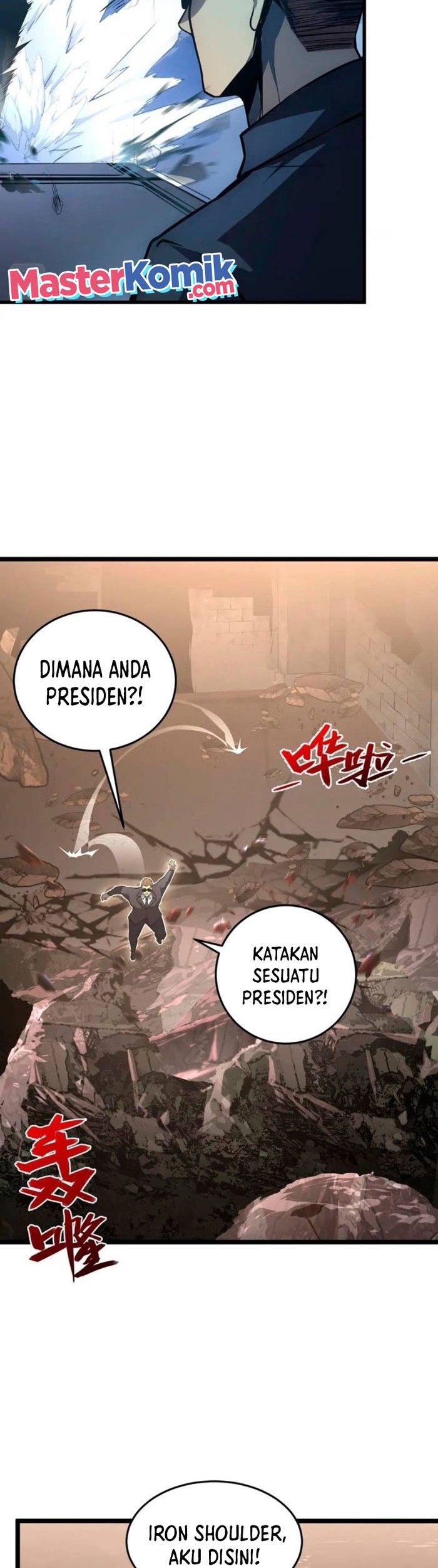 Rise From The Rubble Chapter 137 Gambar 23