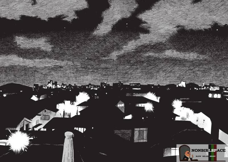 Happiness Chapter 30 Gambar 18