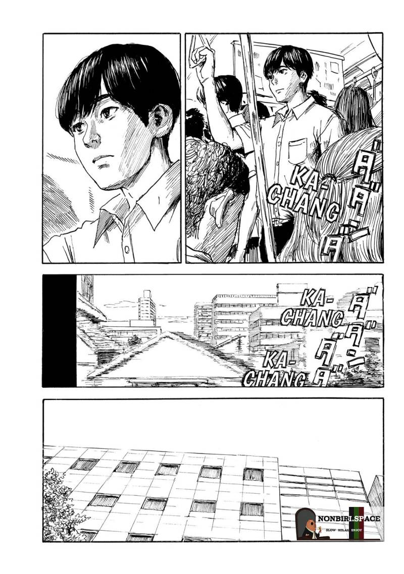 Happiness Chapter 30 Gambar 3