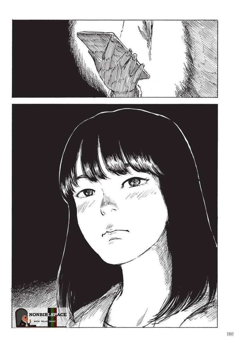 Happiness Chapter 30 Gambar 33