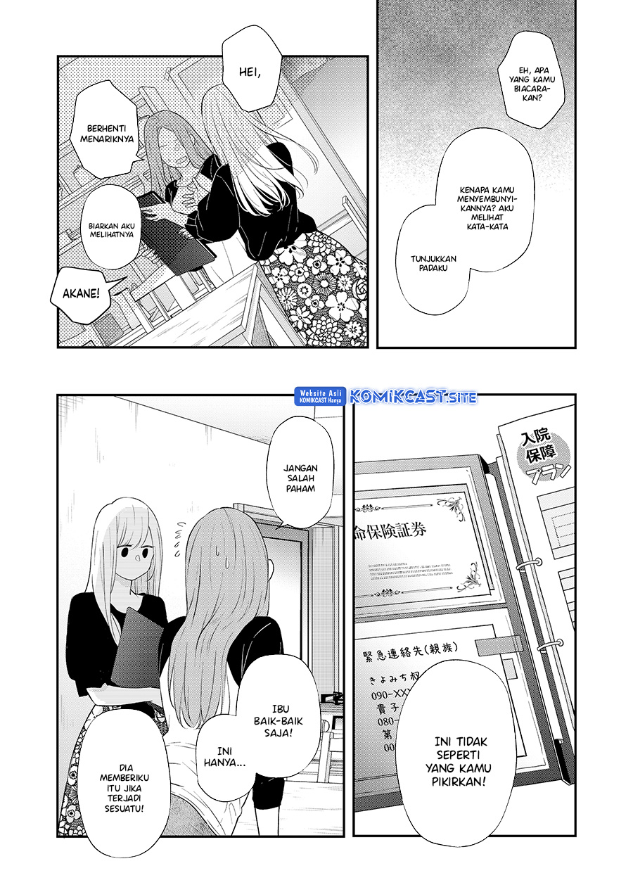 Yamada-kun to Lv999 no Koi wo Suru Chapter 78 Gambar 11