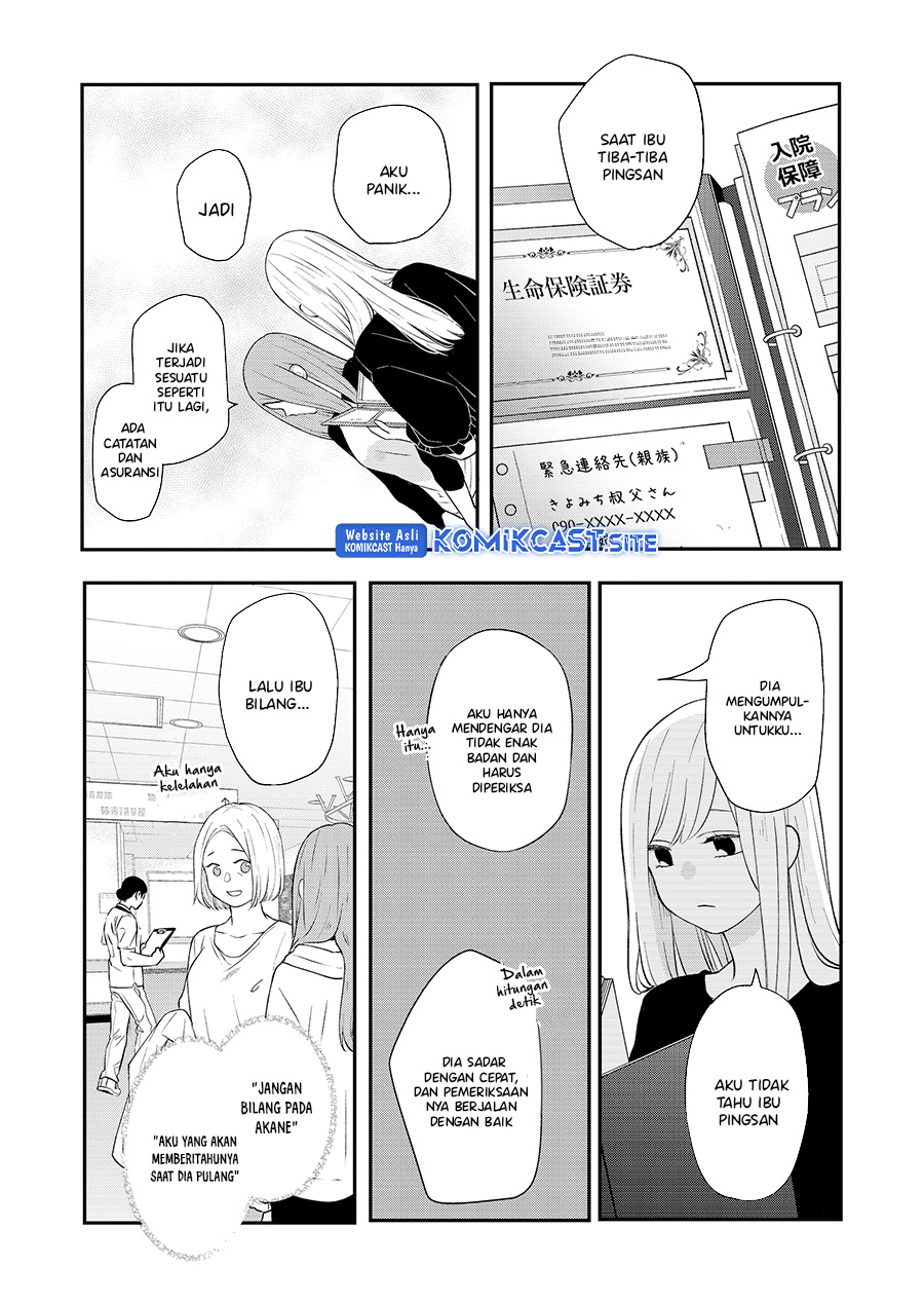 Yamada-kun to Lv999 no Koi wo Suru Chapter 78 Gambar 12