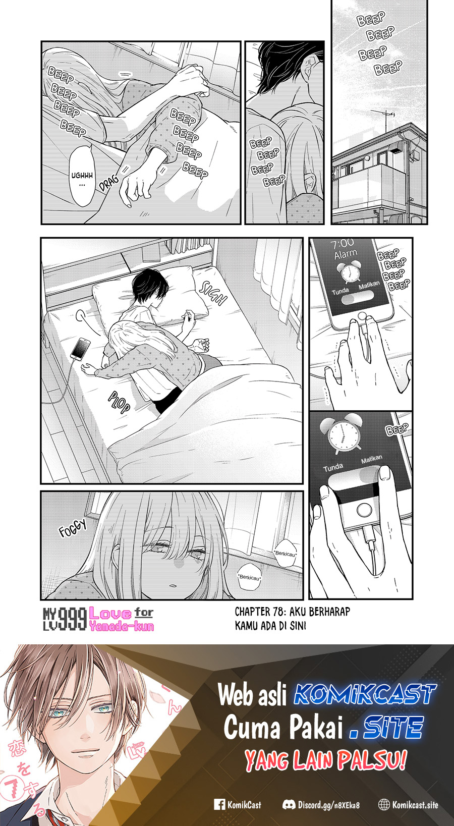 Baca Yamada-kun to Lv999 no Koi wo Suru Chapter 78 Gambar 2