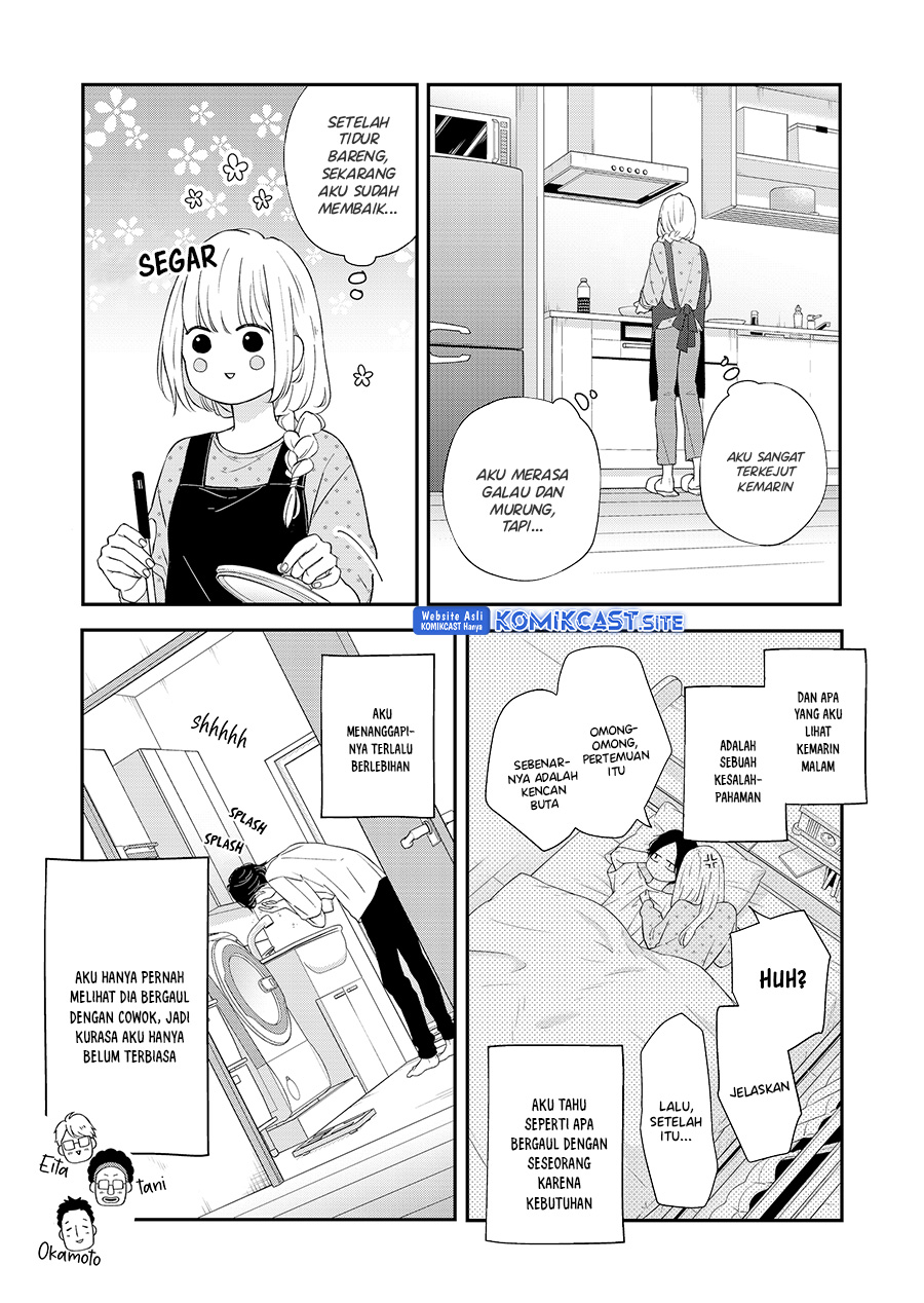 Yamada-kun to Lv999 no Koi wo Suru Chapter 78 Gambar 4