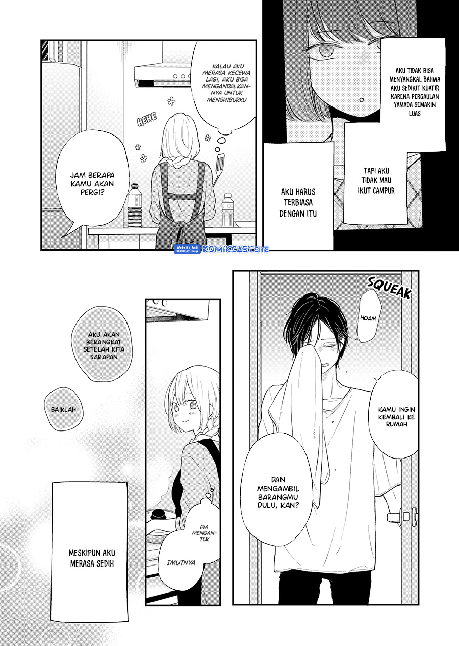 Yamada-kun to Lv999 no Koi wo Suru Chapter 78 Gambar 5