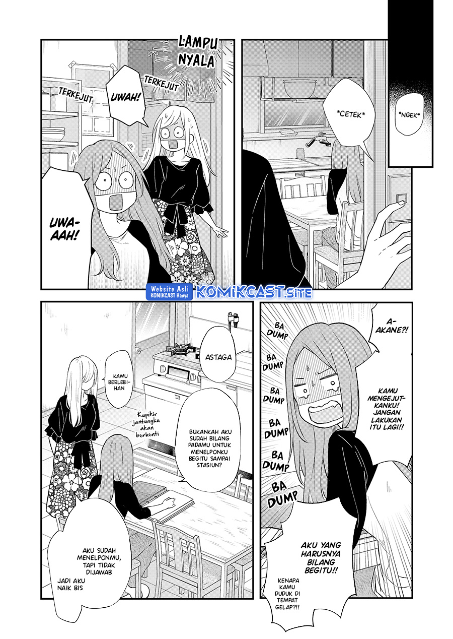 Yamada-kun to Lv999 no Koi wo Suru Chapter 78 Gambar 9